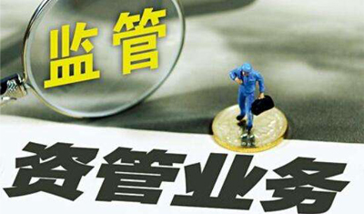 杭州有银行出新规:半年内网贷借贷超过2次拒贷 杭州有银行出新规:半年内网贷借贷超过2次拒贷