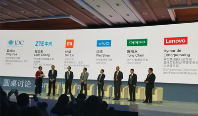 美国禁令伤了中兴一千,可自己人也损了八百 美国禁令伤了中兴一千,可自己人也损了八百