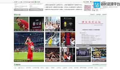 诚心贩卖优质网站:权重信息2+七年老站 诚心贩卖优质网站:权重信息2+七年老站