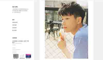 出售日IP量1500-2500和高权重等级网站啦! 出售日IP量1500-2500和高权重等级网站啦!