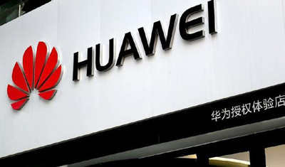 解读美国为何揪住华为不放?中兴只是个甜点 解读美国为何揪住华为不放?中兴只是个甜点