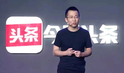 今日头条的三国战:阿里在觊觎什么?腾讯会跟进吗? 今日头条的三国战:阿里在觊觎什么?腾讯会跟进吗?