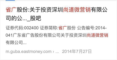 滴滴司机打人事件快评:快车假司机遇上公关老司机 滴滴司机打人事件快评:快车假司机遇上公关老司机