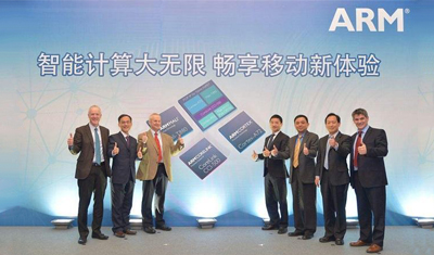 中国收购芯片巨头Arm,抄近路? 中国收购芯片巨头Arm,抄近路?