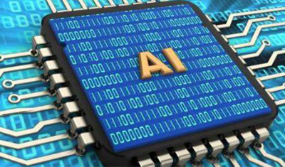 人工智能芯片的中国机会 人工智能芯片的中国机会