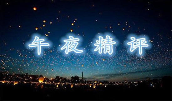 1525711374408018.jpg 6366132847658085906841121.jpg