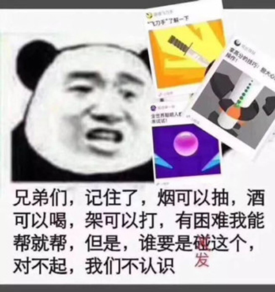 微信出台小游戏运营新规:不得强制要求分享 微信出台小游戏运营新规:不得强制要求分享