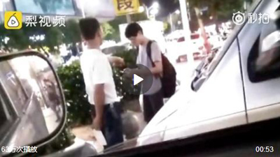 广东一滴滴司机持刀胁迫乘客删差评被拘,滴滴:已对司机封禁 广东一滴滴司机持刀胁迫乘客删差评被拘,滴滴:已对司机封禁