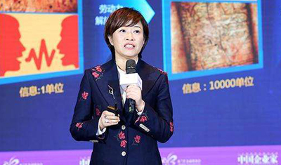 华为董事陈黎芳再谈美国市场:任总强调不要让反美情绪主导工作 华为董事陈黎芳再谈美国市场:任总强调不要让反美情绪主导工作