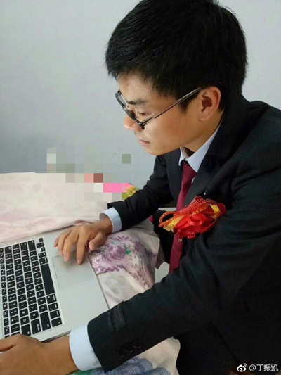 手机 QQ 又宕机了,一首凉凉送给服务器 手机 QQ 又宕机了,一首凉凉送给服务器