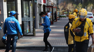 手机 QQ 又宕机了,一首凉凉送给服务器 手机 QQ 又宕机了,一首凉凉送给服务器