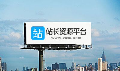 如何在2898投放广告中达到最大投入产出比 如何在2898投放广告中达到最大投入产出比