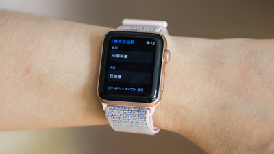 苹果获得新专利,圆形表盘的 Apple Watch 要来了? 苹果获得新专利,圆形表盘的 Apple Watch 要来了?