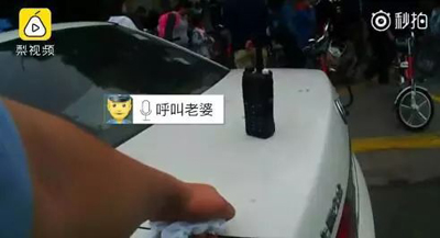 机智!路人捡到iPhone,民警与siri对话找到失主 机智!路人捡到iPhone,民警与siri对话找到失主