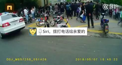机智!路人捡到iPhone,民警与siri对话找到失主 机智!路人捡到iPhone,民警与siri对话找到失主