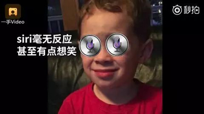 机智!路人捡到iPhone,民警与siri对话找到失主 机智!路人捡到iPhone,民警与siri对话找到失主