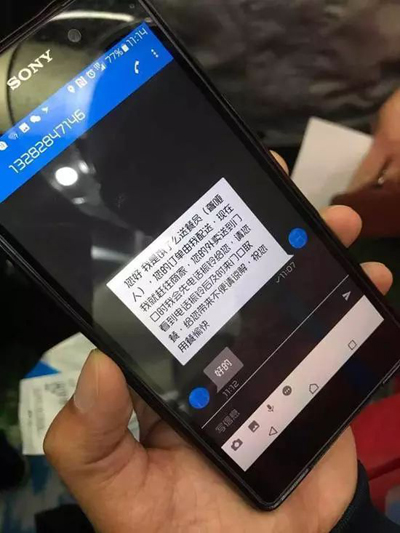 从电商平台到新经济体阿里如何创造3千万个工作岗位? 从电商平台到新经济体阿里如何创造3千万个工作岗位?