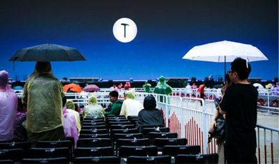 8848元手机,9999元“显示器”,罗永浩这回“任性”了 8848元手机,9999元“显示器”,罗永浩这回“任性”了