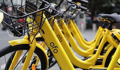 ofo生死局:要拿什么来续命? ofo生死局:要拿什么来续命?