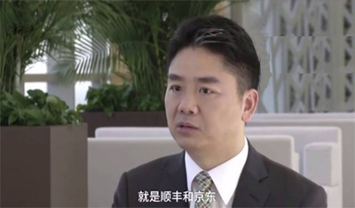 顺丰与同类差异很大,京东物流没有同类? 顺丰与同类差异很大,京东物流没有同类?