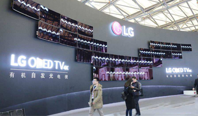 韩国LG集团会长具本茂去世,享年73岁 韩国LG集团会长具本茂去世,享年73岁