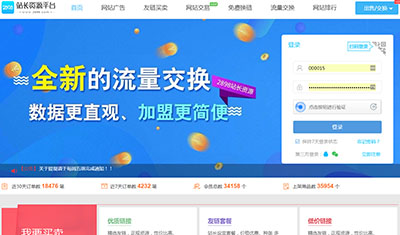 2898站长:体现出网站运营价值,才是运营根本 2898站长:体现出网站运营价值,才是运营根本