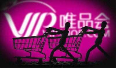 牵手微信京东后连续22季度盈利的唯品会再造唯品会 牵手微信京东后连续22季度盈利的唯品会再造唯品会