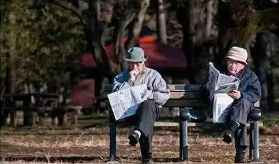 AI+养老:当你老了,AI养你! AI+养老:当你老了,AI养你!