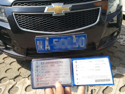 人人车被曝与多家车行有利益关系后,迅速撤下所涉车信息 人人车被曝与多家车行有利益关系后,迅速撤下所涉车信息