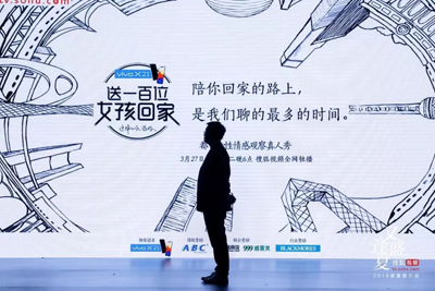 不疯狂烧钱、不买天价剧的搜狐视频,要如何“以小博大”? 不疯狂烧钱、不买天价剧的搜狐视频,要如何“以小博大”?