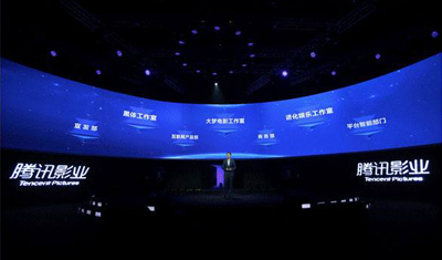 互联网影视进入3.0,腾讯全面布局能否抢得先机? 互联网影视进入3.0,腾讯全面布局能否抢得先机?