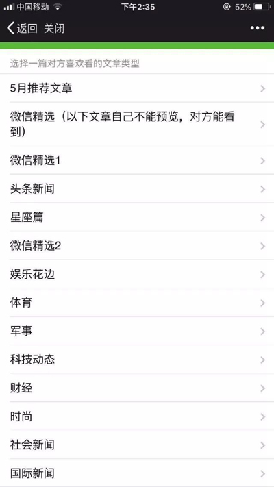 1527662915924690.jpeg 3.jpeg