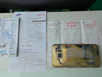 三星手机业务低迷,用户投诉Galaxy S7 edge爆炸 三星手机业务低迷,用户投诉Galaxy S7 edge爆炸