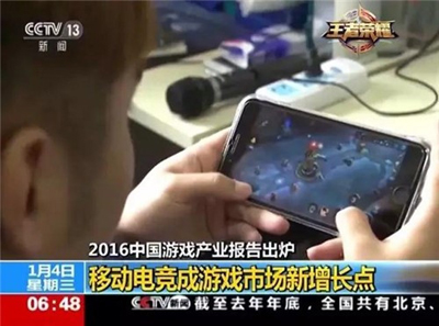 今日头条连老子都坑,还有脸关心孩子? 今日头条连老子都坑,还有脸关心孩子?