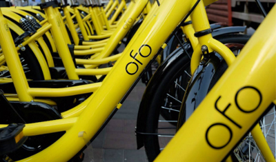 小黄车的结局只有两个:要么黄,要么卖! 小黄车的结局只有两个:要么黄,要么卖!