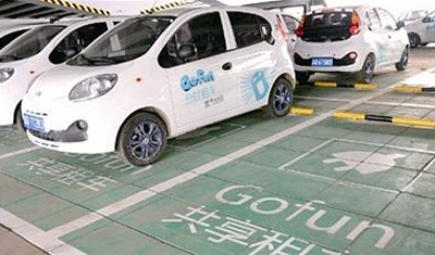 共享汽车是一场烧钱游戏吗?盈利是硬伤! 共享汽车是一场烧钱游戏吗?盈利是硬伤!