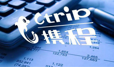 上海工商局点名携程旅游项目不规范使用中国地图 上海工商局点名携程旅游项目不规范使用中国地图