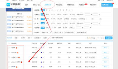 1528272473985664.jpg 568.jpg