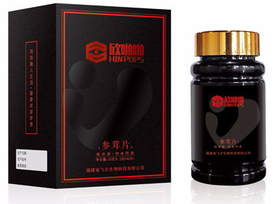 全民养生时代的到来,欣啪啪参茸片带领广大男性一同养护肝肾 全民养生时代的到来,欣啪啪参茸片带领广大男性一同养护肝肾