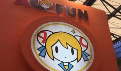 A 站被黑之后,我们的“网络隐私权”还有哪些威胁? A 站被黑之后,我们的“网络隐私权”还有哪些威胁?