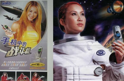 华为、小米、OV当红,波导、黑莓们遭弃,市场为何难容老品牌? 华为、小米、OV当红,波导、黑莓们遭弃,市场为何难容老品牌?