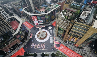 今年618传统电商概念大促成往事,京东阿里争夺线下主场 今年618传统电商概念大促成往事,京东阿里争夺线下主场