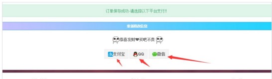 抖音怎么刷粉刷粉?抖音上热门技巧 抖音怎么刷粉刷粉?抖音上热门技巧
