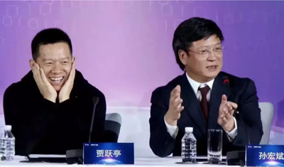 贾跃亭解套史:从负债累累的乐视到融资20亿美元的FF 贾跃亭解套史:从负债累累的乐视到融资20亿美元的FF