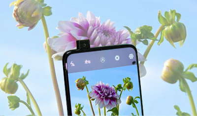 vivo NEX成流氓应用检测器?腾讯:不会采集用户隐私 vivo NEX成流氓应用检测器?腾讯:不会采集用户隐私