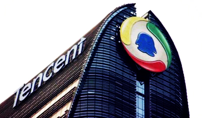 QQ群竟成某些违法信息交流平台?腾讯回应:将继续出重拳打击有害信息 QQ群竟成某些违法信息交流平台?腾讯回应:将继续出重拳打击有害信息