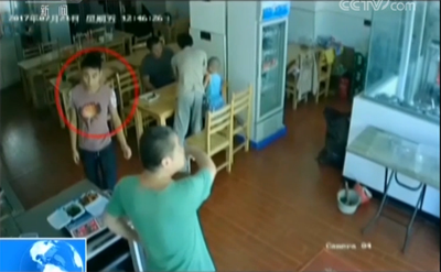 QQ群竟成某些违法信息交流平台?腾讯回应:将继续出重拳打击有害信息 QQ群竟成某些违法信息交流平台?腾讯回应:将继续出重拳打击有害信息