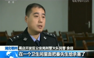 QQ群竟成某些违法信息交流平台?腾讯回应:将继续出重拳打击有害信息 QQ群竟成某些违法信息交流平台?腾讯回应:将继续出重拳打击有害信息