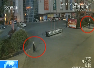 QQ群竟成某些违法信息交流平台?腾讯回应:将继续出重拳打击有害信息 QQ群竟成某些违法信息交流平台?腾讯回应:将继续出重拳打击有害信息