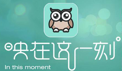 为什么秀场直播不能像游戏直播一样惹人爱?映客上市估值低 为什么秀场直播不能像游戏直播一样惹人爱?映客上市估值低